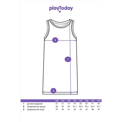 Платье PLAYTODAY, 1121743