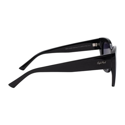 StyleMark Polarized L2579A солнцезащитные очки
