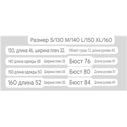 Детский вязаный пуловер  Pol*o Ralp*h Laure*n
