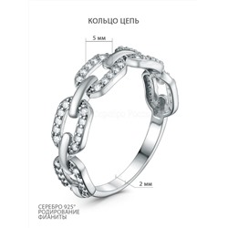 Кольцо из серебра с и фианитами родированное - Цепь 211-10-167р