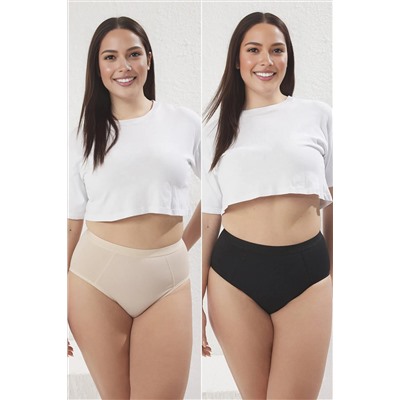 Trendyol Curve Siyah-Ten 2'li Paket Yüksek Bel Toparlayıcı Büyük Beden Külot TBBSS25CM00001