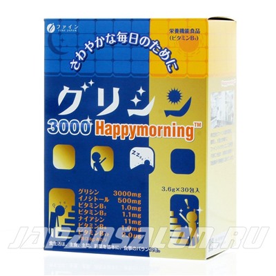 Fine Glicine 3000 Happy morning Файн Глицин 3000 Доброе утро