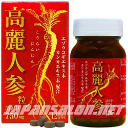 YUKI Юки Экстракт корня красного женьшеня на 30 дней