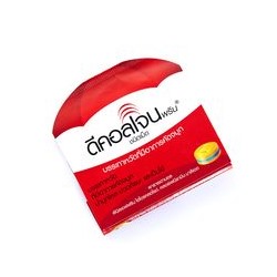 Таблетки против гриппа, простуды и насморка Decolgen (4 таблетки) / Decolgen 4 tabs
