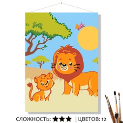 «БУДУЩИЙ КОРОЛЬ»