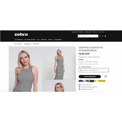Топ тельняшка в необычную полоску Zebr*a   Экспорт