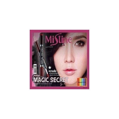 Mistine Magic Secret Lip and Tint by Aum
