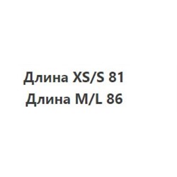 Жилет с открытой спиной Co*s