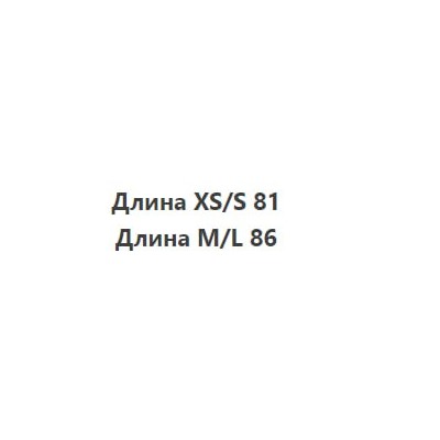 Жилет с открытой спиной Co*s