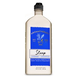Aromatherapy LAVENDER CEDARWOOD Body Wash & Foam Bath