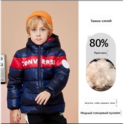 Детская куртка Convers*e  Оригинал