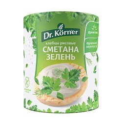 Хлебцы хрустящие "Рисовые" со сметаной и зеленью