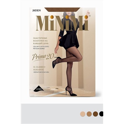 Колготки MINIMI, 1058242