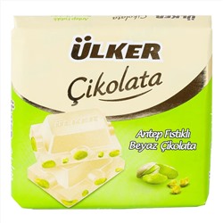 Шоколад Ulker белый с фисташкой 65 гр 1/6 01427-01