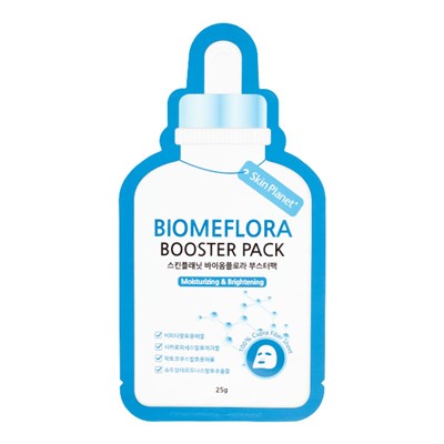 SKIN PLANET BIOMEFLORA Moisturizing &amp; Brightening BOOSTER PACK  Увлажняющая и осветляющая тканевая маска для лица 25г