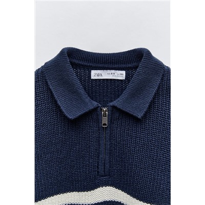 STRIPED SWEATER WITH ZIP