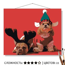 «В КОСТЮМЧИКАХ»