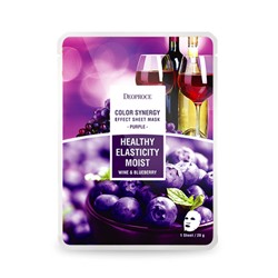 Color Synergy Effect Sheet Mask-Purple (10ea)