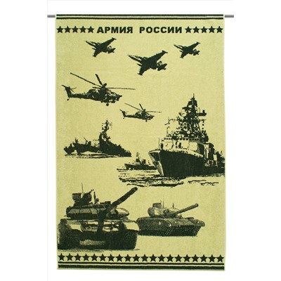 Полотенце Патриот НАТАЛИ #1030871