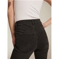Push-up-Jeans im Slim-Fit