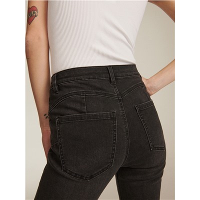 Push-up-Jeans im Slim-Fit