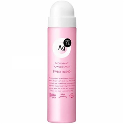 SHISEIDO Дезодорант-антиперспирант Ag Deo 24 с ионами серебра, нежный сладкий аромат 40 гр.