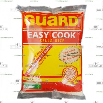 Рис Басмати пропаренный Guard