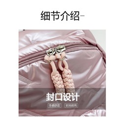 Рюкзак женский