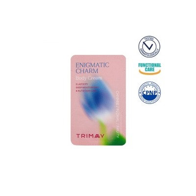 [sample] Enigmatic Charm Body Cream (10ea)