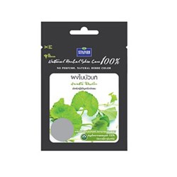 Маска-скраб с центеллой Supaporn 20 гр/ Centella asiatica Supaporn 20 g