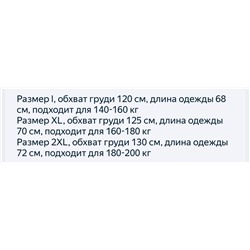 Бомбер унисекс, экспорт   ▪️The Nort*h fac*e