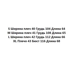 Повседневная футболка с коротким рукавом GANN*I