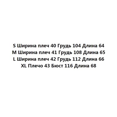 Повседневная футболка с коротким рукавом GANN*I