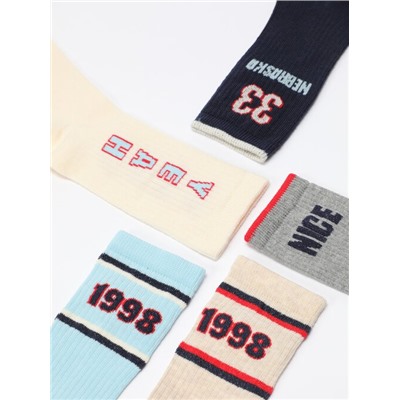 PACK OF 5 PAIRS OF PRINTED RIBBED SOCKS