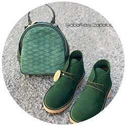 AB.Z. SAFARY S.A BOSCO+AB.Z · Pelle · mochila 421 (650) АКЦИЯ