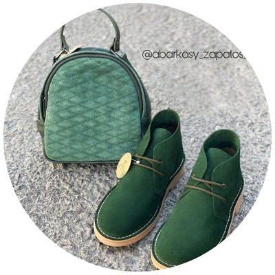 AB.Z. SAFARY S.A BOSCO+AB.Z · Pelle · mochila 421 (650) АКЦИЯ