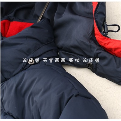 Мужской пуховик Tommy Hilfiger