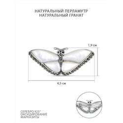 Брошь-кулон из чернёного серебра с натуральным перламутром, натуральным гранатом и марказитами - Бабочка HB0636-MP