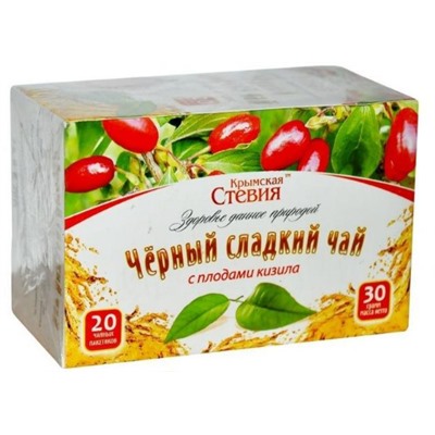 Сладкий чай со Стевией и Кизилом (20 ф/п)