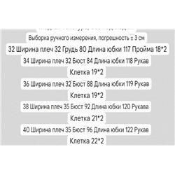 Женское платье из смесового льна и тенселя в стиле   CO*S
