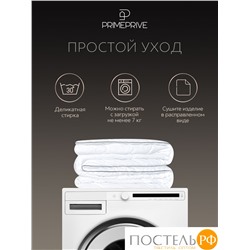 PRIME PRIVE CLIMALAST лайт Одеяло 172х205,1пр.,микрофибра CLIMALAST/микроволокно CLIMALAST