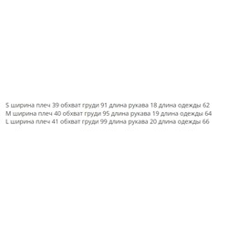 Повседневная хлопковая футболка  MaxMar*a ОРИГИНАЛ!