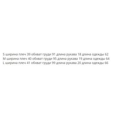 Повседневная хлопковая футболка  MaxMar*a ОРИГИНАЛ!
