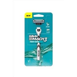 Gillette, Mach3 Tıraş Makinesi
