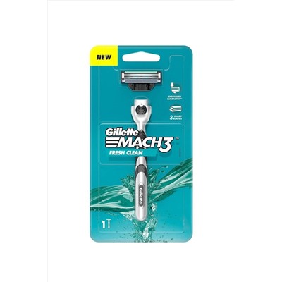 Gillette, Mach3 Tıraş Makinesi