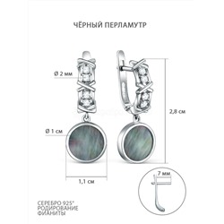 Серьги из серебра с чёрным перламутром и фианитами родированные С-4321-Р-Пч