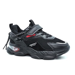 Кроссовки JONG GOLF (32-37)