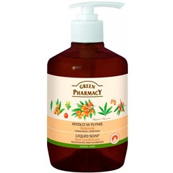 Жидкое мыло Greenpharmacy с облепихой 465 мл