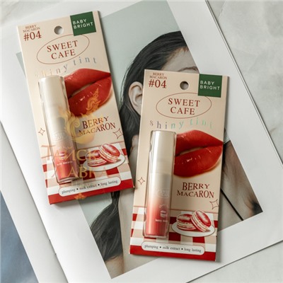 ТИНТ ДЛЯ ГУБ И ЩЕК ГЛЯНЦЕВЫЙ «SWEET CAFE» (04 BERRY MACARON, ГРАНАТОВЫЙ) BABY BRIGHT