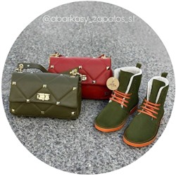 AB.Z. 27001/2 Trebol С ДВОЙНЫМИ ШНУРКАМИ+Ab.Zapatos PELLE Valentina (820) ЦВЕТ СУМКИ НА ВЫБОР АКЦИЯ